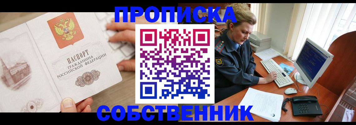 форма 3 в Миллерово