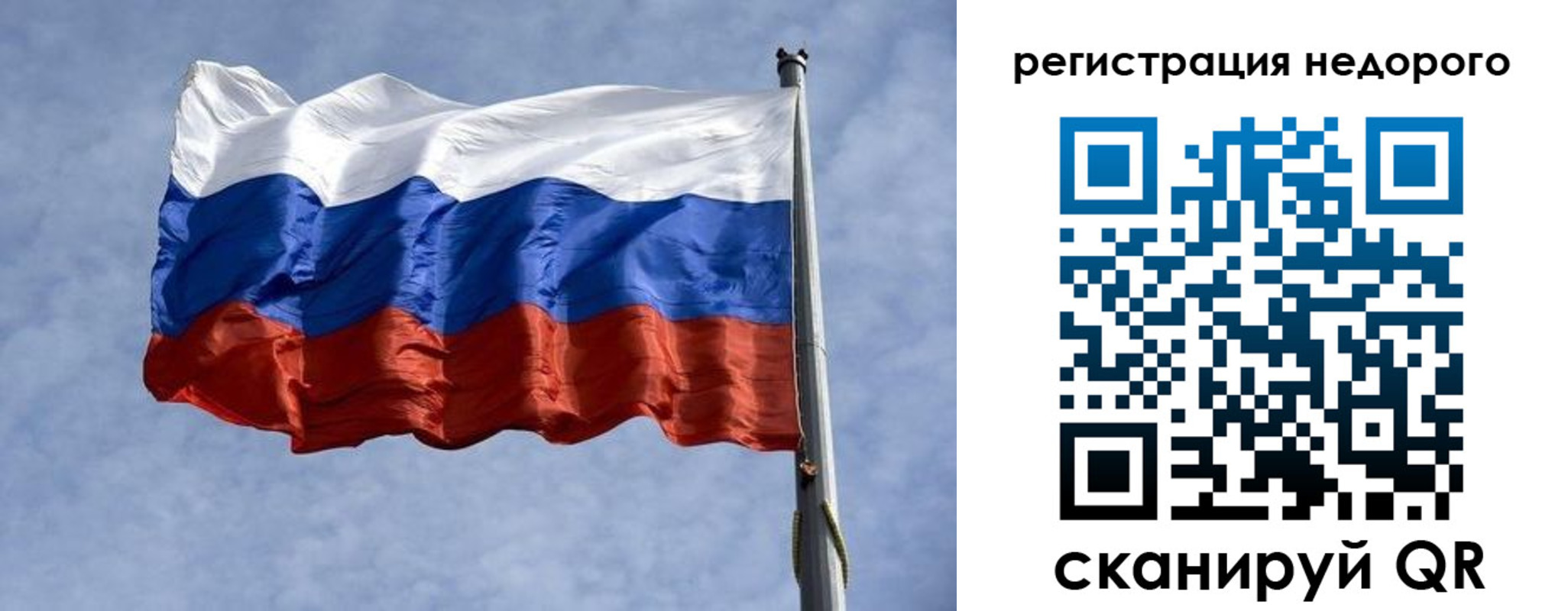 регистрация для дет. сада в Миллерово